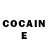 Кетамин ketamine Viala Horus