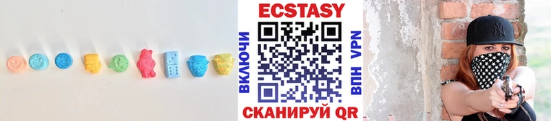 магазин продажи   Североморск  Экстази таблы 