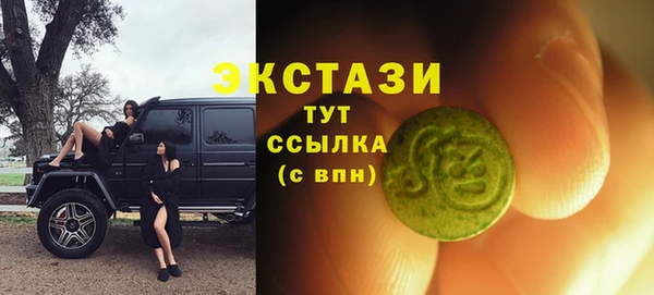 дурь Алзамай
