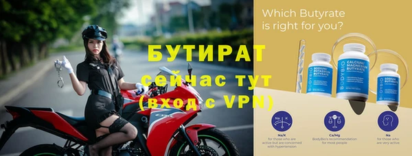 твердый Абдулино