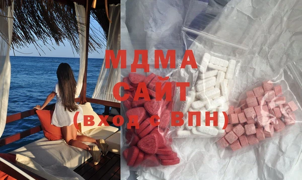 не бодяженный Абинск