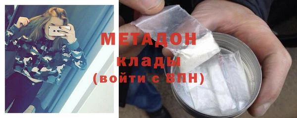 твердый Абдулино