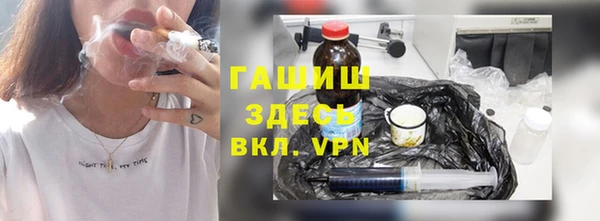 СК Дегтярск