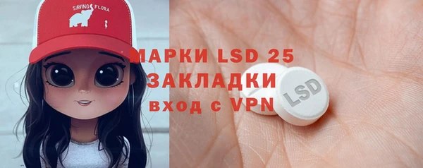 не бодяженный Абинск