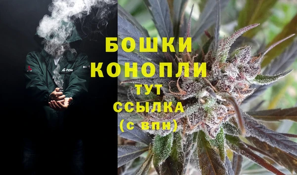 твердый Абдулино