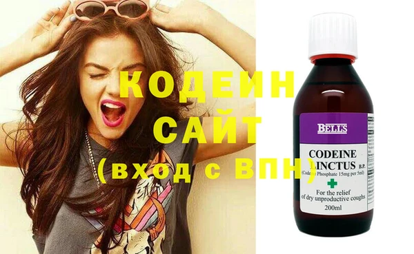 винт Алексеевка
