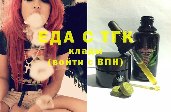 твердый Абдулино