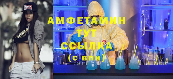твердый Абдулино