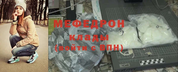 не бодяженный Абинск