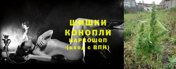 твердый Абдулино