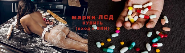 гашишное масло Алексин