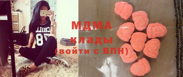 гашишное масло Алексин