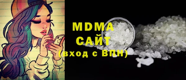 винт Алексеевка