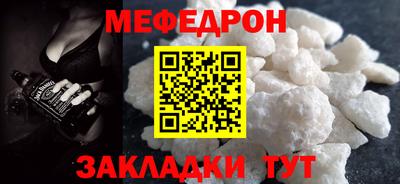 jwh Добрянка