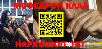 бутик Дмитров