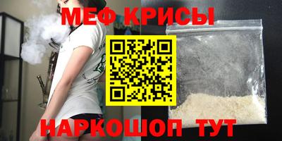 бутик Дмитров