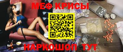 jwh Добрянка