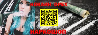 jwh Добрянка
