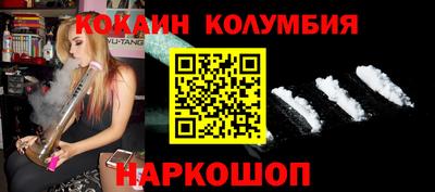 мет Долгопрудный
