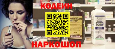 бутик Дмитров