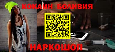 jwh Добрянка