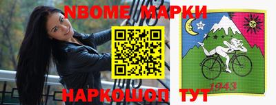 jwh Добрянка