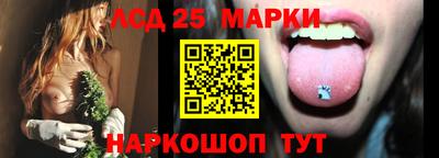jwh Добрянка