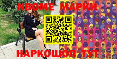 jwh Добрянка