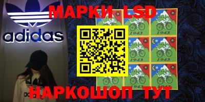 бутик Дмитров