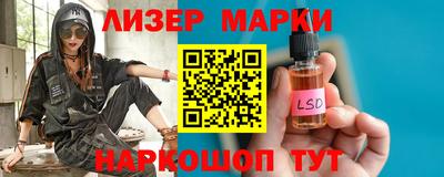 jwh Добрянка