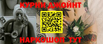 бутик Дмитров
