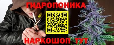 jwh Добрянка