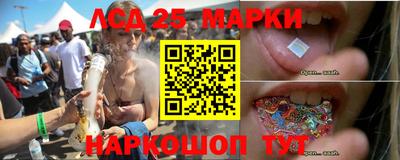 бутик Дмитров