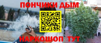 jwh Добрянка