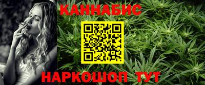 бутик Дмитров