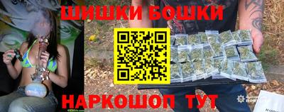 мет Долгопрудный