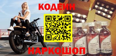 бутик Дмитров