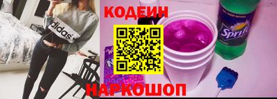 бутик Дмитров