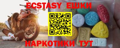 jwh Добрянка