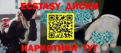 jwh Добрянка