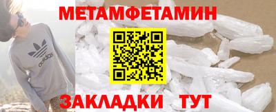 jwh Добрянка