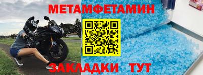 jwh Добрянка