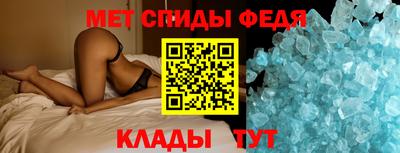 бутик Дмитров