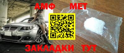 jwh Добрянка