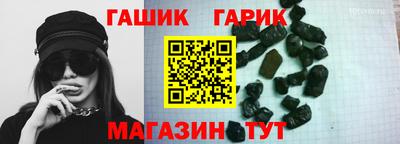jwh Добрянка