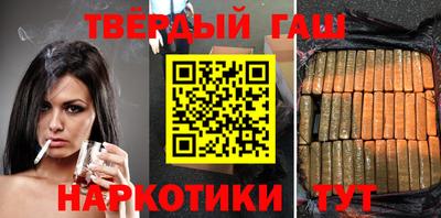 jwh Добрянка