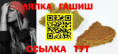 бутик Дмитров