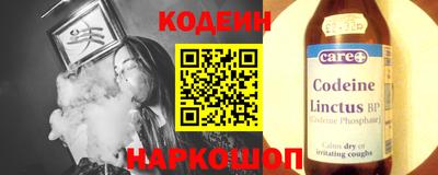 мет Долгопрудный