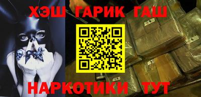 бутик Дмитров