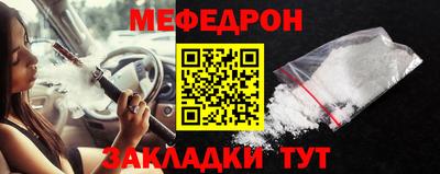 бутик Дмитров